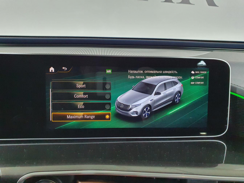 Mercedes-Benz EQC 400 4matic электро 2024 id-1004927 Купить Mercedes-Benz EQC 400 4matic электро 2024 id-1004927 в Киеве, Фото №84