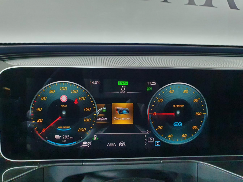 Mercedes-Benz EQC 400 4matic электро 2024 id-1004927 Купить Mercedes-Benz EQC 400 4matic электро 2024 id-1004927 в Киеве, Фото №88