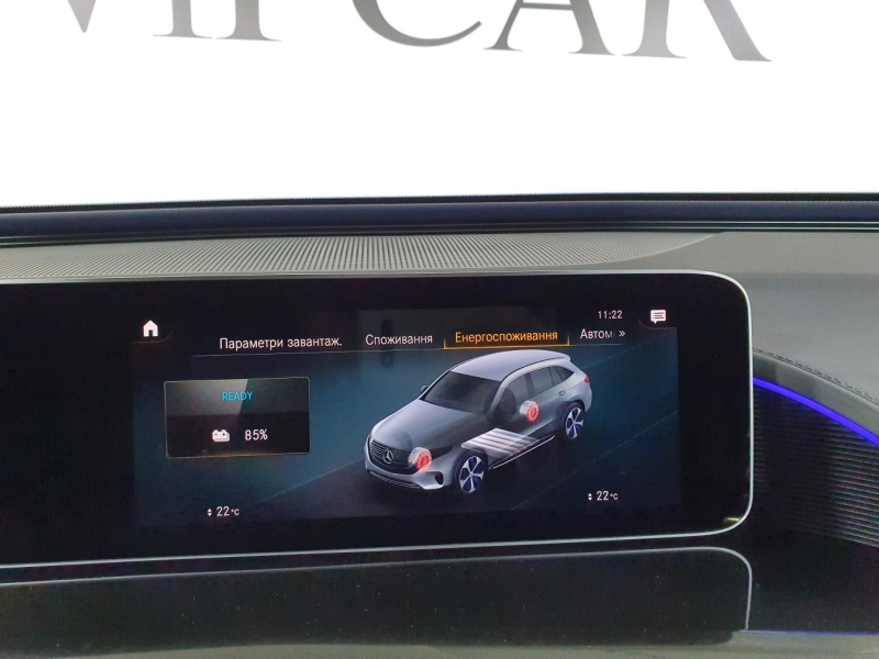 Mercedes-Benz EQC 400 4matic электро 2026 id-1004927 Купить Mercedes-Benz EQC 400 4matic электро 2026 id-1004927 в Киеве, Фото №56