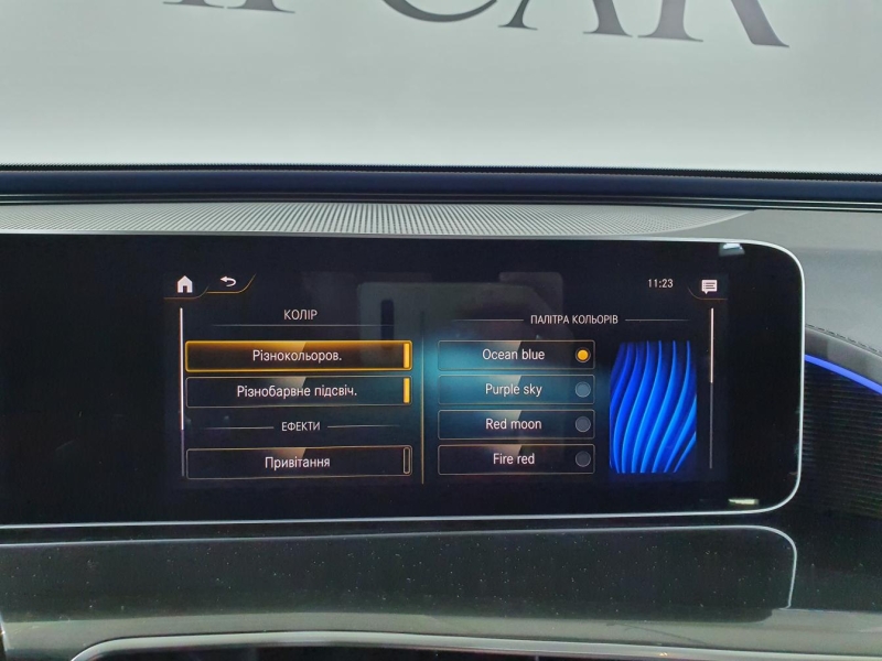 Купить Mercedes-Benz EQC 400 4matic электро 2026 id-1004927 в Киеве, Фото №57