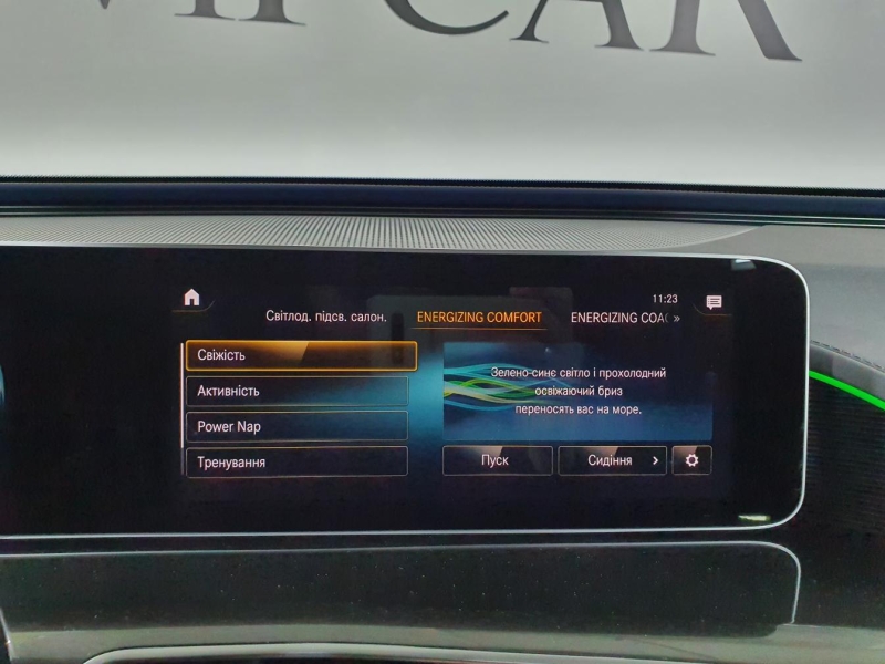 Купить Mercedes-Benz EQC 400 4matic электро 2026 id-1004927 в Киеве, Фото №60