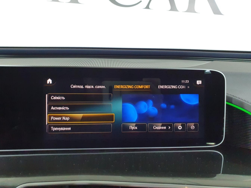 Купить Mercedes-Benz EQC 400 4matic электро 2026 id-1004927 в Киеве, Фото №62