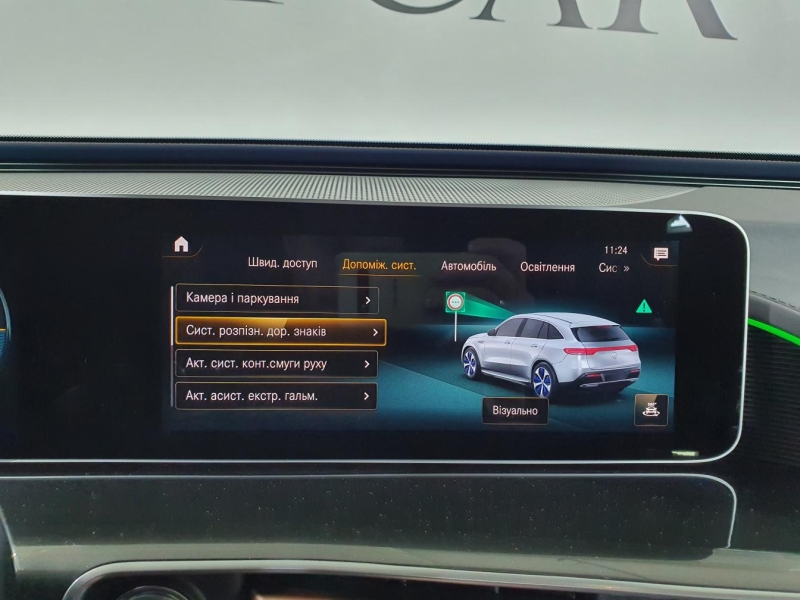 Купить Mercedes-Benz EQC 400 4matic электро 2026 id-1004927 в Киеве, Фото №66