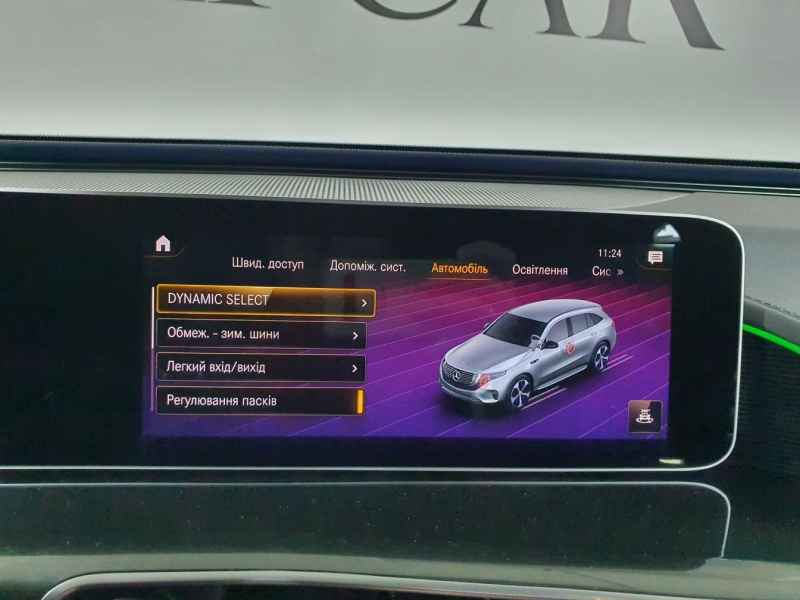 Купить Mercedes-Benz EQC 400 4matic электро 2026 id-1004927 в Киеве, Фото №72