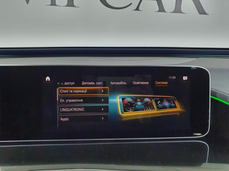 Купить Mercedes-Benz EQC 400 4matic электро 2026 id-1004927 в Киеве, Фото №76