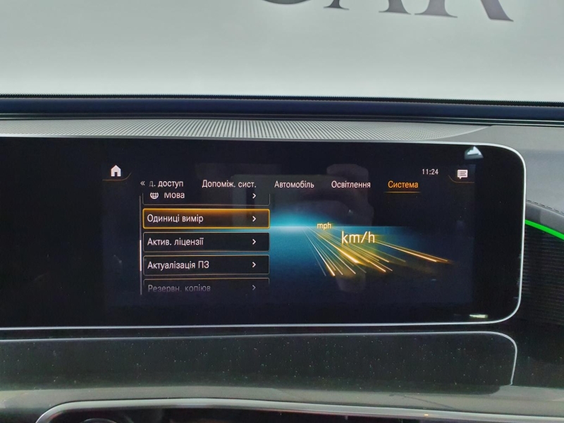 Купить Mercedes-Benz EQC 400 4matic электро 2026 id-1004927 в Киеве, Фото №77