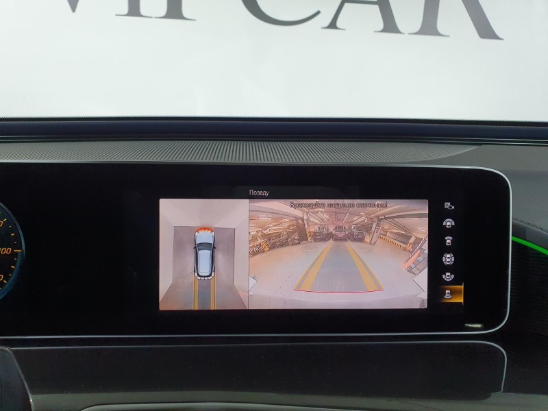 Купить Mercedes-Benz EQC 400 4matic электро 2026 id-1004927 в Киеве, Фото №78