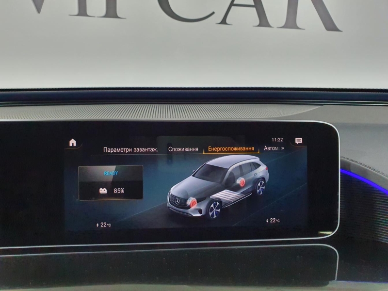 Mercedes-Benz EQC 400 4matic электро 2026 id-1004927 Купить Mercedes-Benz EQC 400 4matic электро 2026 id-1004927 в Киеве, Фото №55