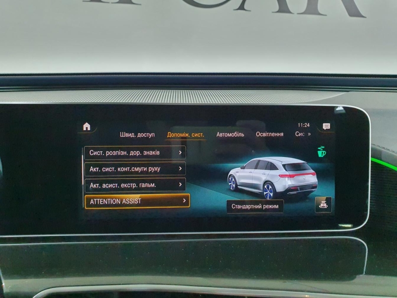 Mercedes-Benz EQC 400 4matic электро 2026 id-1004927 Купить Mercedes-Benz EQC 400 4matic электро 2026 id-1004927 в Киеве, Фото №69
