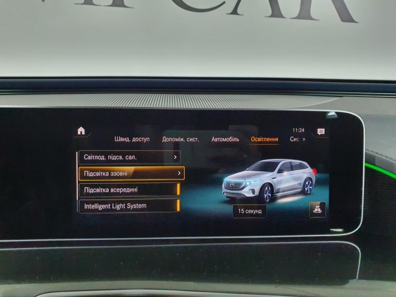 Mercedes-Benz EQC 400 4matic электро 2026 id-1004927 Купить Mercedes-Benz EQC 400 4matic электро 2026 id-1004927 в Киеве, Фото №75