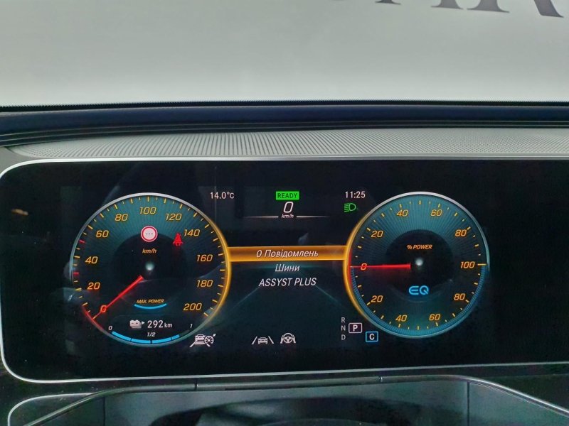 Mercedes-Benz EQC 400 4matic электро 2026 id-1004927 Купить Mercedes-Benz EQC 400 4matic электро 2026 id-1004927 в Киеве, Фото №86