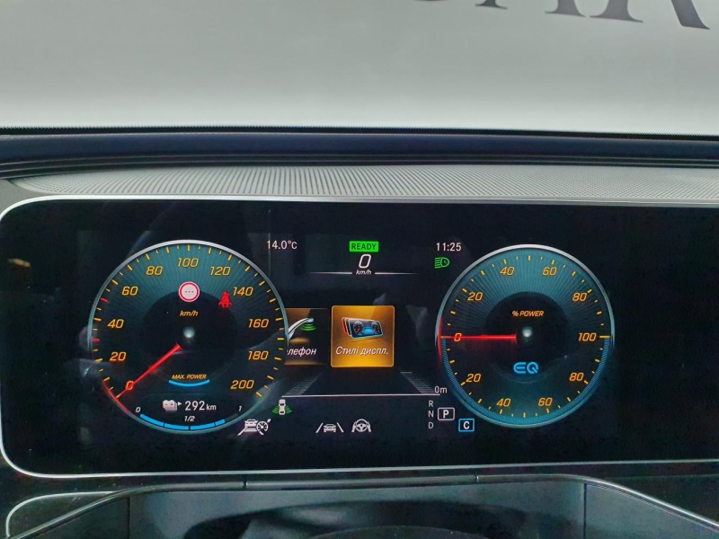 Mercedes-Benz EQC 400 4matic электро 2026 id-1004927 Купить Mercedes-Benz EQC 400 4matic электро 2026 id-1004927 в Киеве, Фото №88