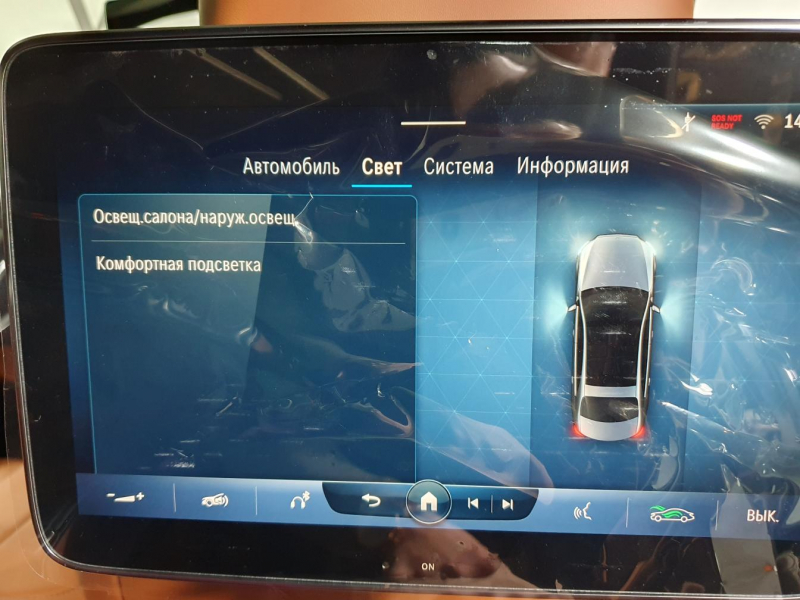 Mercedes-Benz S 400D 4Matic Long дизель 2024 id-1004899 Купить Mercedes-Benz S 400D 4Matic Long дизель 2024 id-1004899 в Киеве, Фото №38