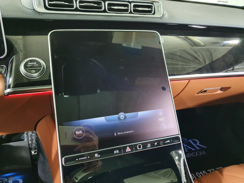 Mercedes-Benz S 400D 4Matic Long дизель 2024 id-1004899 Купить Mercedes-Benz S 400D 4Matic Long дизель 2024 id-1004899 в Киеве, Фото №52