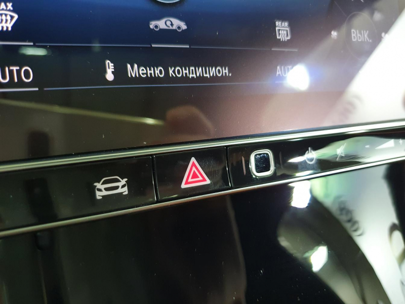 Mercedes-Benz S 400D 4Matic Long дизель 2024 id-1004899 Купить Mercedes-Benz S 400D 4Matic Long дизель 2024 id-1004899 в Киеве, Фото №61