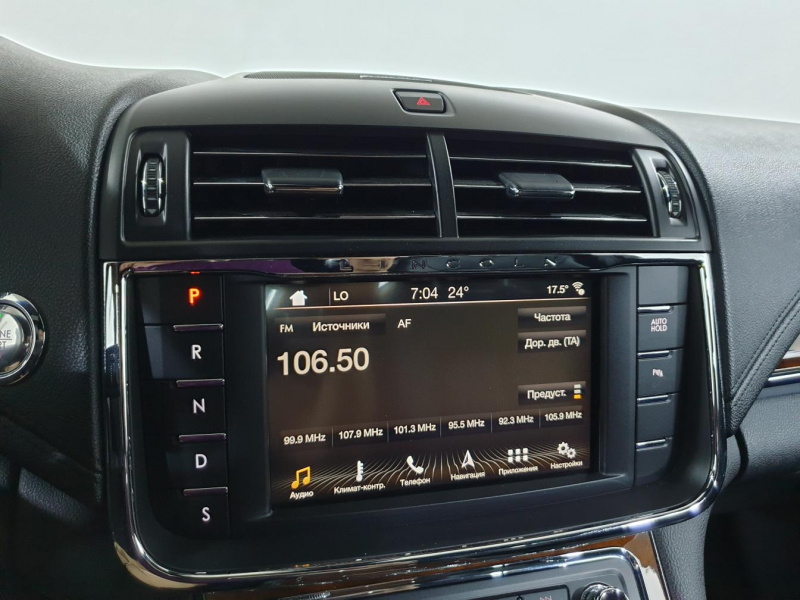 Купить Lincoln Continental бензин 2017 id-1004841 в Киеве, Фото №64