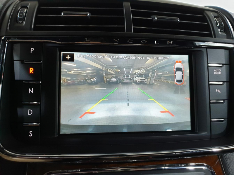 Купить Lincoln Continental бензин 2017 id-1004841 в Киеве, Фото №65