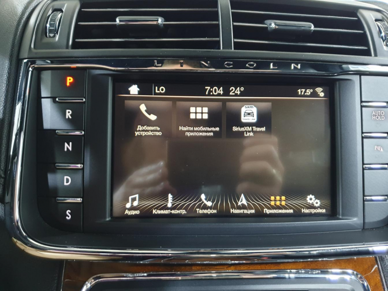 Купить Lincoln Continental бензин 2017 id-1004841 в Киеве, Фото №68