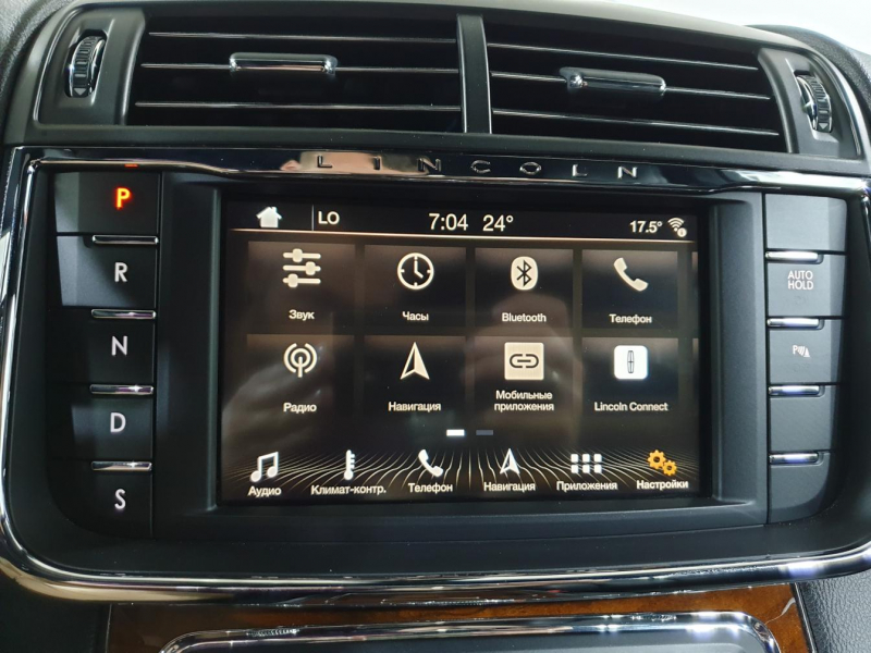 Купить Lincoln Continental бензин 2017 id-1004841 в Киеве, Фото №69