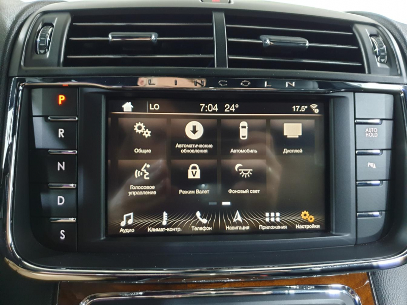 Купить Lincoln Continental бензин 2017 id-1004841 в Киеве, Фото №70