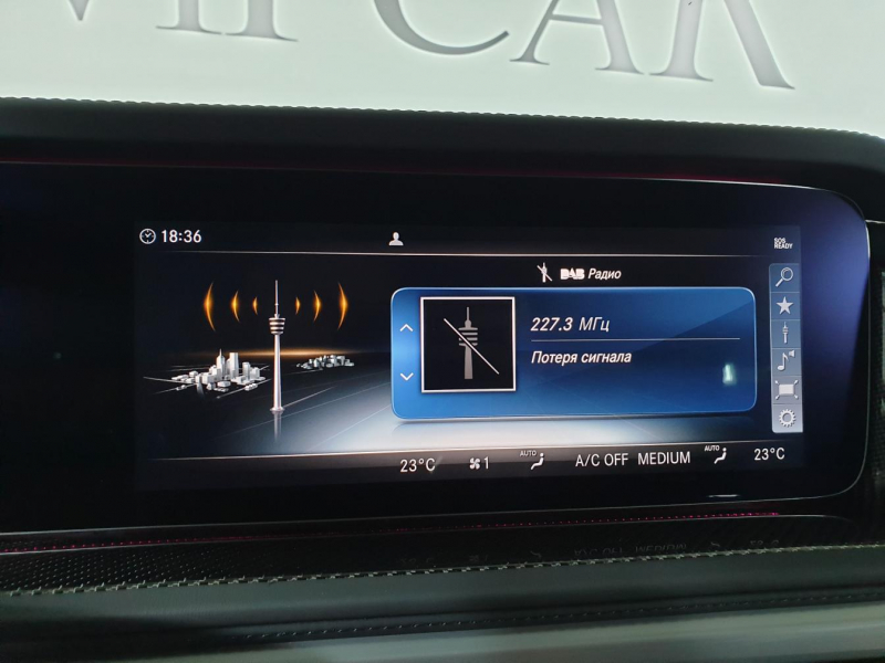 Купить Mercedes-Benz G 63 AMG бензин 2024 id-1004834 в Киеве, Фото №39