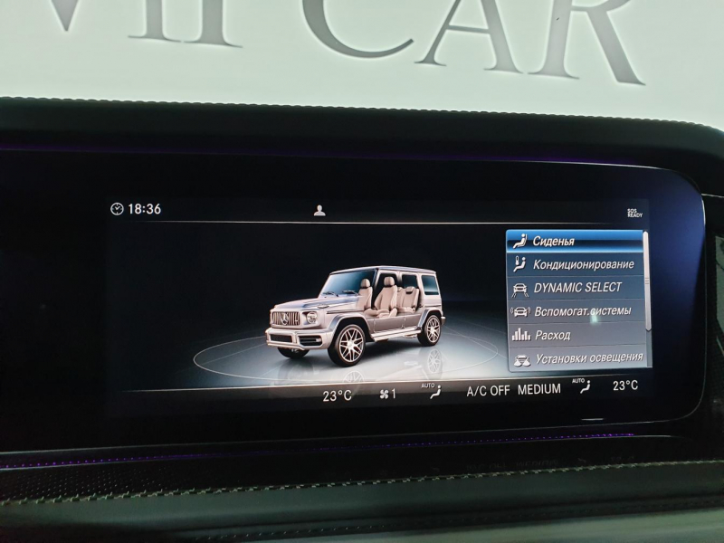 Купить Mercedes-Benz G 63 AMG бензин 2024 id-1004834 в Киеве, Фото №40