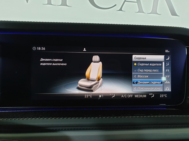 Купить Mercedes-Benz G 63 AMG бензин 2024 id-1004834 в Киеве, Фото №41