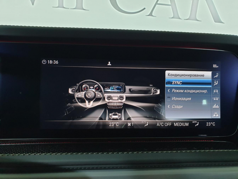 Купить Mercedes-Benz G 63 AMG бензин 2024 id-1004834 в Киеве, Фото №44