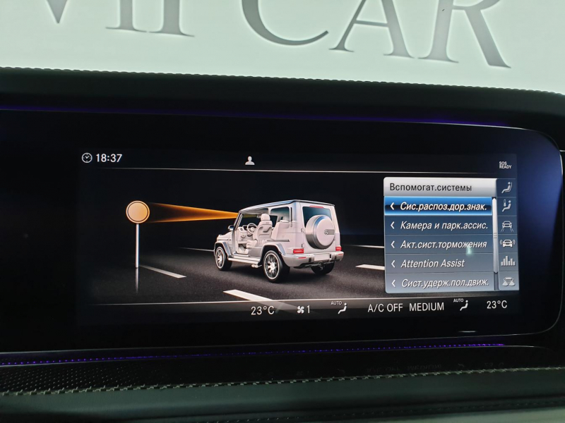 Купить Mercedes-Benz G 63 AMG бензин 2024 id-1004834 в Киеве, Фото №46