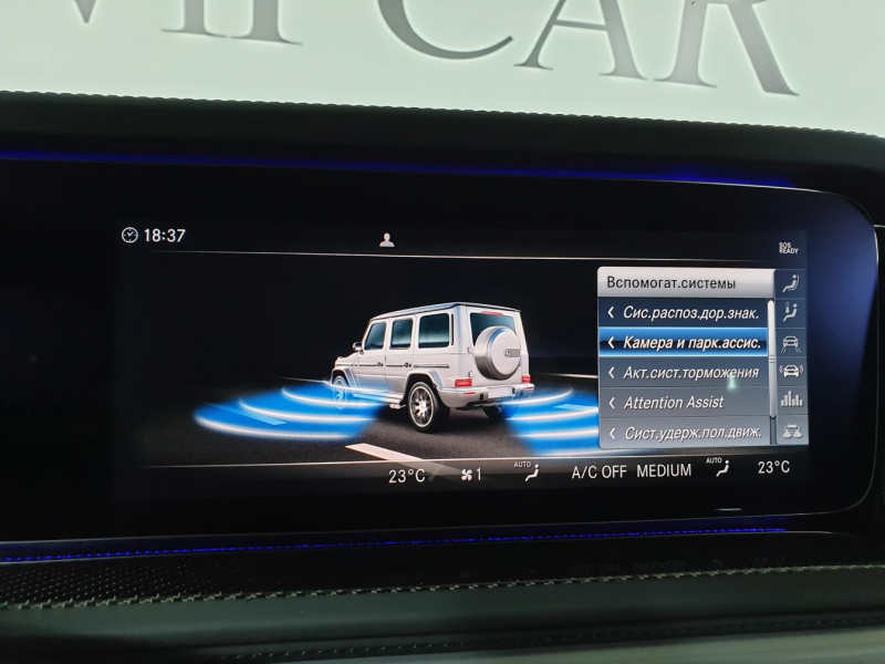 Купить Mercedes-Benz G 63 AMG бензин 2024 id-1004834 в Киеве, Фото №47