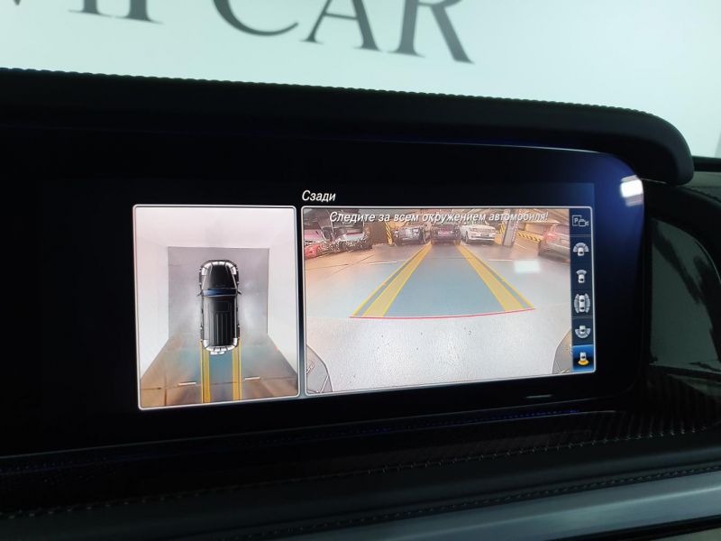 Купить Mercedes-Benz G 63 AMG бензин 2024 id-1004834 в Киеве, Фото №49