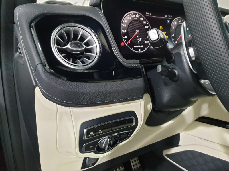 Mercedes-Benz G 63 AMG Hofele-Design GmbH бензин 2024 id-1004799 Купить Mercedes-Benz G 63 AMG Hofele-Design GmbH бензин 2024 id-1004799 в Киеве, Фото №31