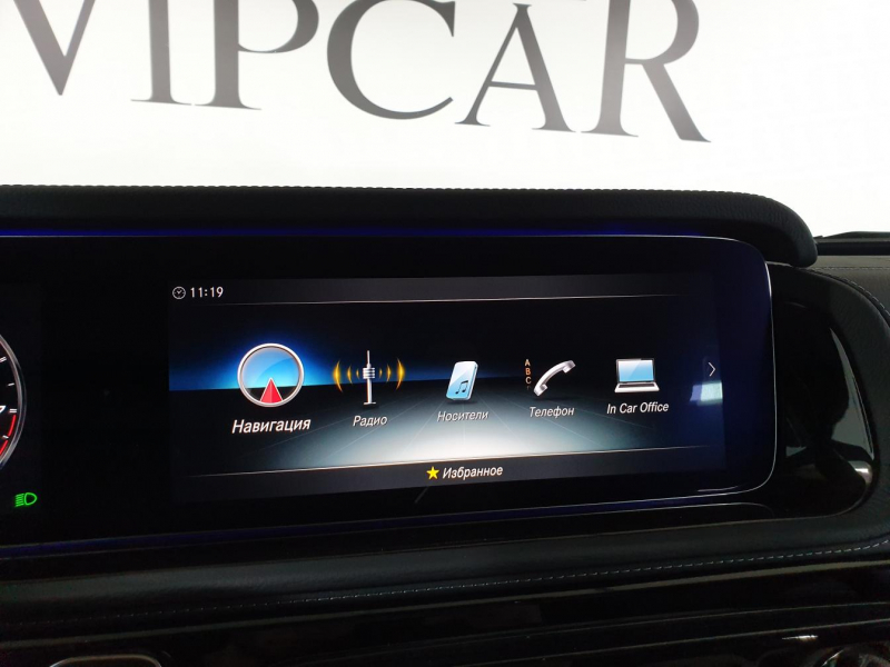 Mercedes-Benz G 63 AMG Hofele-Design GmbH бензин 2024 id-1004799 Купить Mercedes-Benz G 63 AMG Hofele-Design GmbH бензин 2024 id-1004799 в Киеве, Фото №38