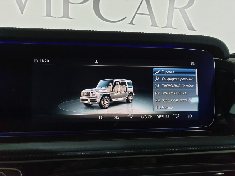 Mercedes-Benz G 63 AMG Hofele-Design GmbH бензин 2024 id-1004799 Купить Mercedes-Benz G 63 AMG Hofele-Design GmbH бензин 2024 id-1004799 в Киеве, Фото №40