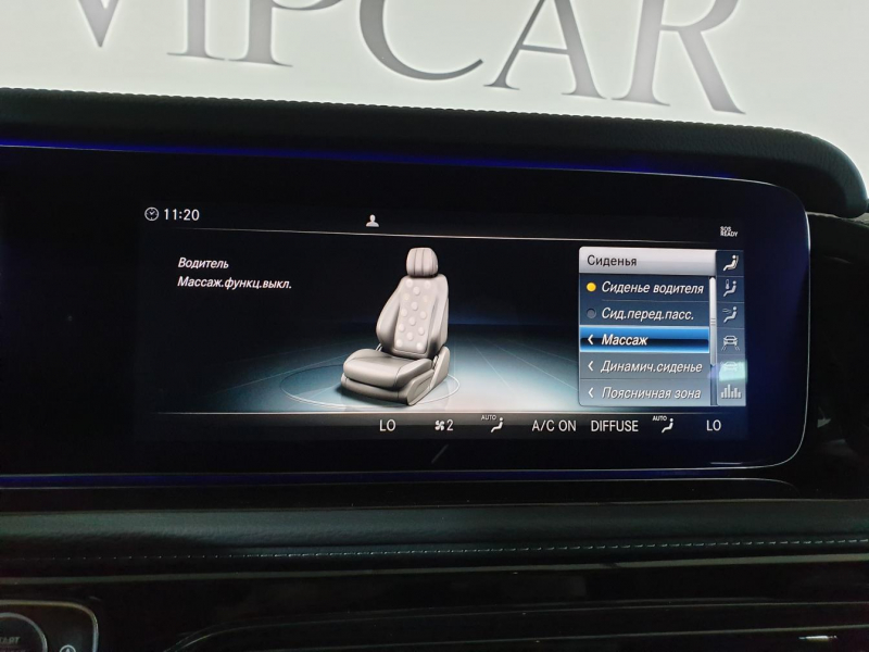 Mercedes-Benz G 63 AMG Hofele-Design GmbH бензин 2024 id-1004799 Купить Mercedes-Benz G 63 AMG Hofele-Design GmbH бензин 2024 id-1004799 в Киеве, Фото №41