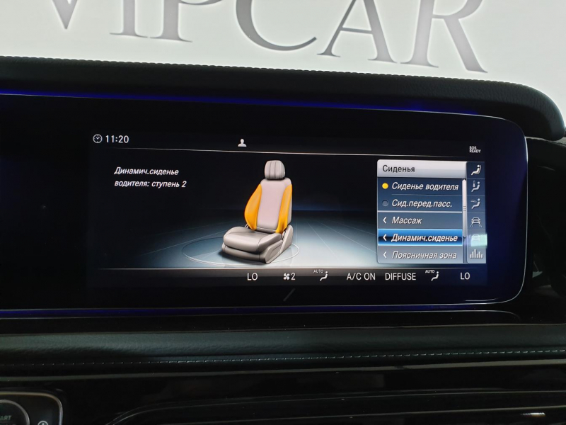 Mercedes-Benz G 63 AMG Hofele-Design GmbH бензин 2024 id-1004799 Купить Mercedes-Benz G 63 AMG Hofele-Design GmbH бензин 2024 id-1004799 в Киеве, Фото №42