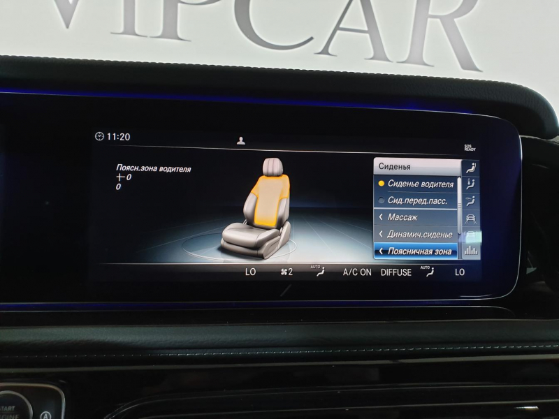 Mercedes-Benz G 63 AMG Hofele-Design GmbH бензин 2024 id-1004799 Купить Mercedes-Benz G 63 AMG Hofele-Design GmbH бензин 2024 id-1004799 в Киеве, Фото №43