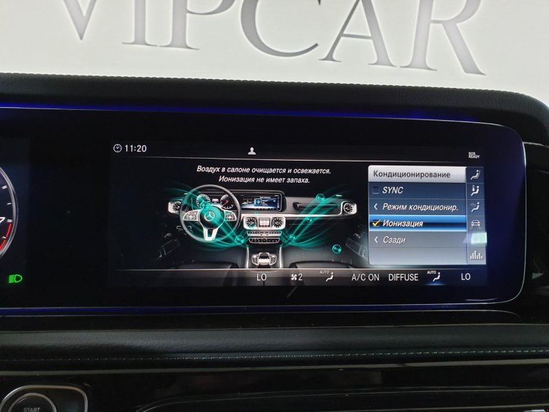 Mercedes-Benz G 63 AMG Hofele-Design GmbH бензин 2024 id-1004799 Купить Mercedes-Benz G 63 AMG Hofele-Design GmbH бензин 2024 id-1004799 в Киеве, Фото №45