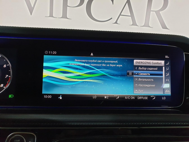 Mercedes-Benz G 63 AMG Hofele-Design GmbH бензин 2024 id-1004799 Купить Mercedes-Benz G 63 AMG Hofele-Design GmbH бензин 2024 id-1004799 в Киеве, Фото №46