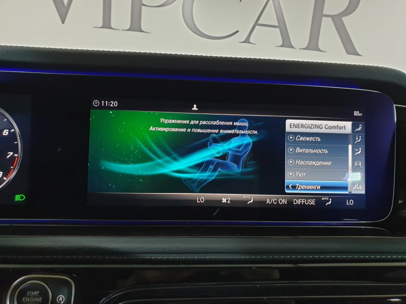 Mercedes-Benz G 63 AMG Hofele-Design GmbH бензин 2024 id-1004799 Купить Mercedes-Benz G 63 AMG Hofele-Design GmbH бензин 2024 id-1004799 в Киеве, Фото №47