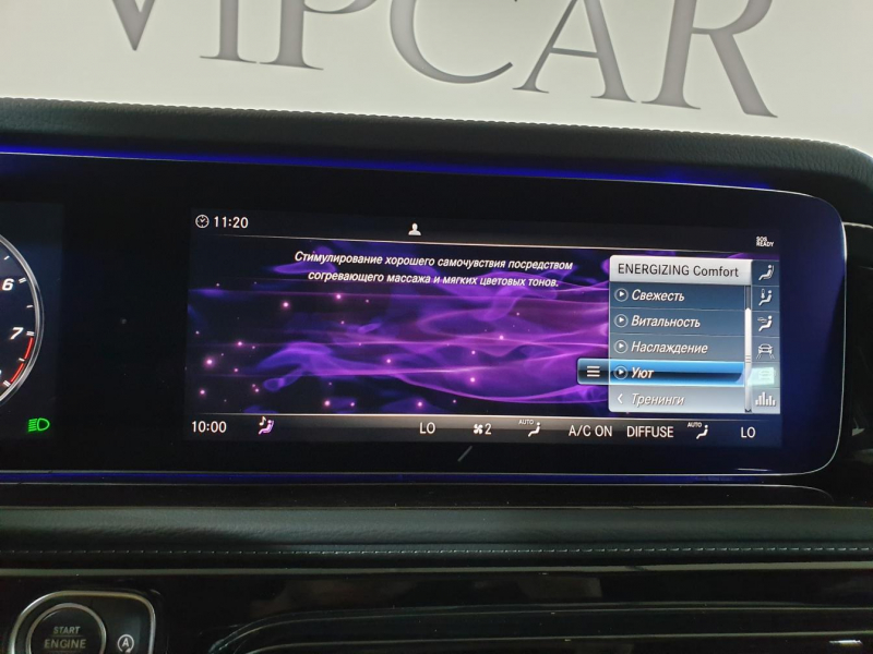 Mercedes-Benz G 63 AMG Hofele-Design GmbH бензин 2024 id-1004799 Купить Mercedes-Benz G 63 AMG Hofele-Design GmbH бензин 2024 id-1004799 в Киеве, Фото №48