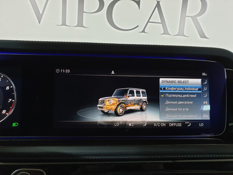 Mercedes-Benz G 63 AMG Hofele-Design GmbH бензин 2024 id-1004799 Купить Mercedes-Benz G 63 AMG Hofele-Design GmbH бензин 2024 id-1004799 в Киеве, Фото №49