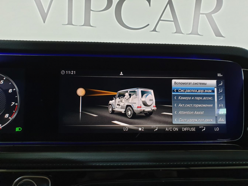 Mercedes-Benz G 63 AMG Hofele-Design GmbH бензин 2024 id-1004799 Купить Mercedes-Benz G 63 AMG Hofele-Design GmbH бензин 2024 id-1004799 в Киеве, Фото №50