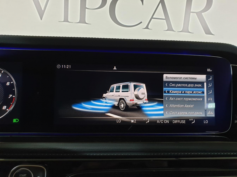 Mercedes-Benz G 63 AMG Hofele-Design GmbH бензин 2024 id-1004799 Купить Mercedes-Benz G 63 AMG Hofele-Design GmbH бензин 2024 id-1004799 в Киеве, Фото №51