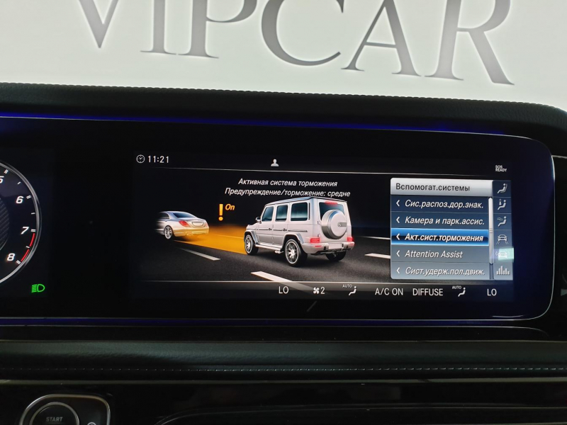 Mercedes-Benz G 63 AMG Hofele-Design GmbH бензин 2024 id-1004799 Купить Mercedes-Benz G 63 AMG Hofele-Design GmbH бензин 2024 id-1004799 в Киеве, Фото №52