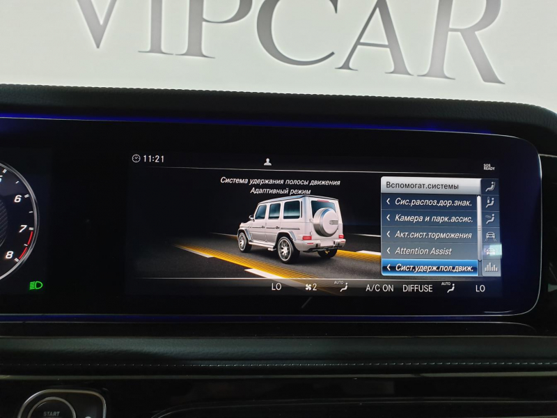 Mercedes-Benz G 63 AMG Hofele-Design GmbH бензин 2024 id-1004799 Купить Mercedes-Benz G 63 AMG Hofele-Design GmbH бензин 2024 id-1004799 в Киеве, Фото №54