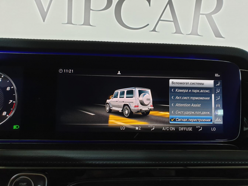 Mercedes-Benz G 63 AMG Hofele-Design GmbH бензин 2024 id-1004799 Купить Mercedes-Benz G 63 AMG Hofele-Design GmbH бензин 2024 id-1004799 в Киеве, Фото №55