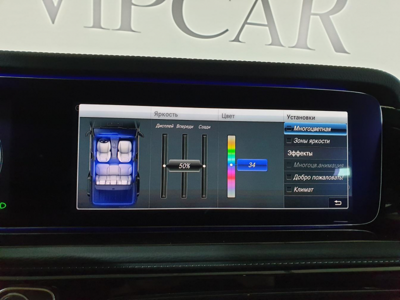 Mercedes-Benz G 63 AMG Hofele-Design GmbH бензин 2024 id-1004799 Купить Mercedes-Benz G 63 AMG Hofele-Design GmbH бензин 2024 id-1004799 в Киеве, Фото №56