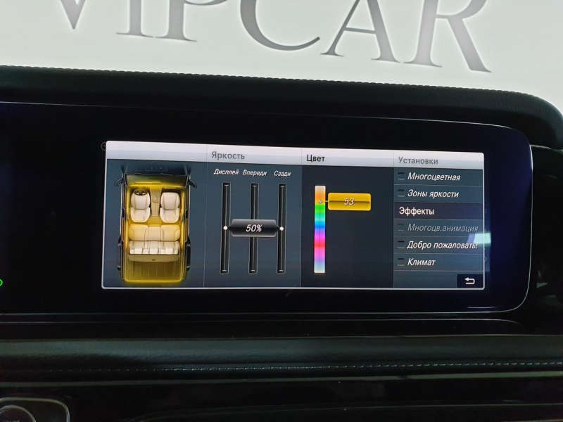 Mercedes-Benz G 63 AMG Hofele-Design GmbH бензин 2024 id-1004799 Купить Mercedes-Benz G 63 AMG Hofele-Design GmbH бензин 2024 id-1004799 в Киеве, Фото №57