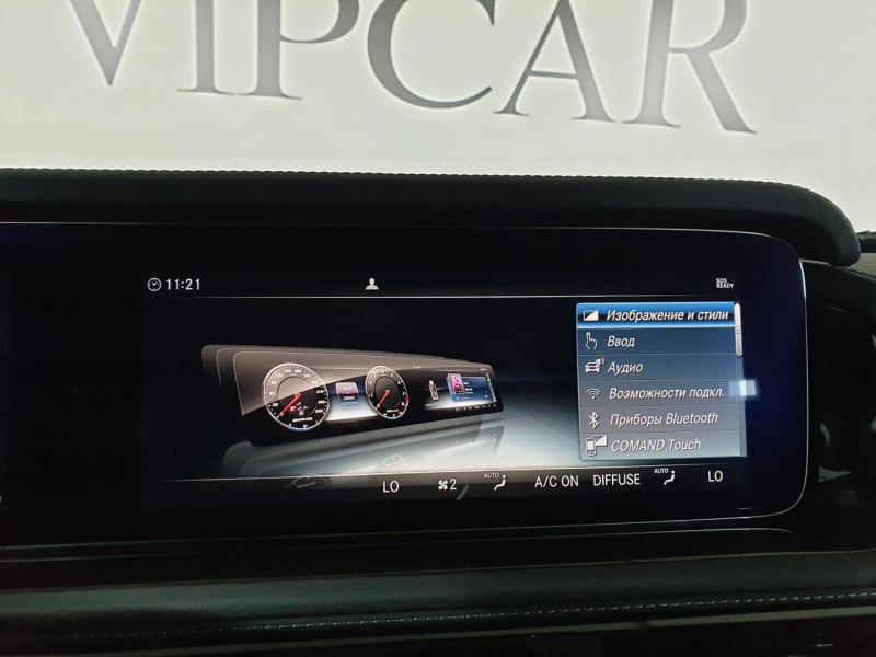 Mercedes-Benz G 63 AMG Hofele-Design GmbH бензин 2024 id-1004799 Купить Mercedes-Benz G 63 AMG Hofele-Design GmbH бензин 2024 id-1004799 в Киеве, Фото №58